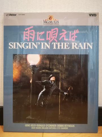 Singing in the Rain VHD Japan Video Disc VHP78080