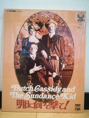 Butch Cassidy and the Sundance Kid VHD Japan Video Disc VHPH78001