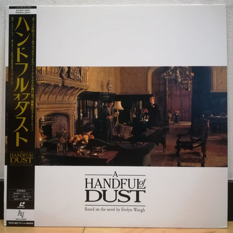 A Handful of Dust Japan LD Laserdisc NALA-10016