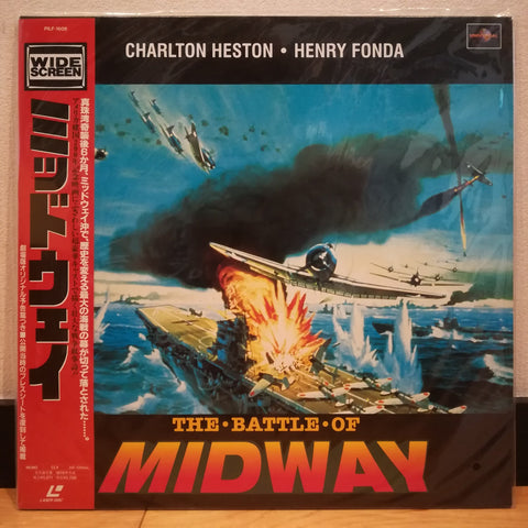 Battle of Midway Japan LD Laserdisc PILF-1608