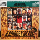 A Bridge Too Far Japan LD Laserdisc STLI-1002