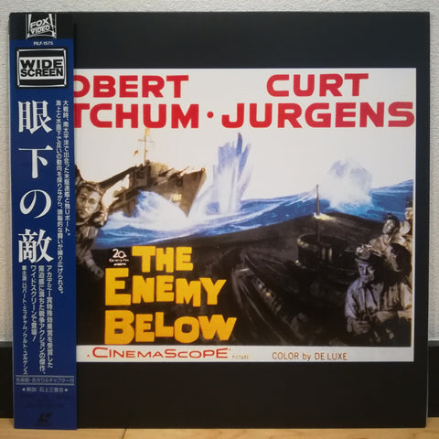 The Enemy Below Japan LD Laserdisc PILF-1575