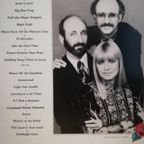 Peter, Paul and Mary 25th Anniversary Japan LD Laserdisc VAL-3821