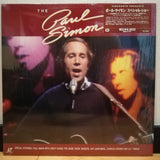 Paul Simon Special Japan LD Laserdisc VALJ-3246