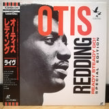Otis Redding Ready Steady Go! Special Edition Japan LD Laserdisc TOLW-3081