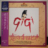 Gigi Japan LD Laserdisc NJL-50050