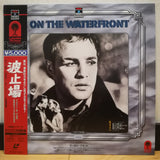 On the Waterfront Japan LD Laserdisc SF050-5305