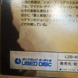 Radioactive Dreams Japan LD Laserdisc LZS-401