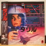 D.A.R.Y.L. Japan LD Laserdisc SF078-1331 DARYL