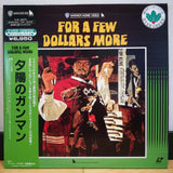 For a Few Dollars More Japan LD Laserdisc NJEL-99276