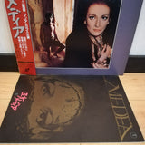 Medea Japan LD Laserdisc SF078-1232