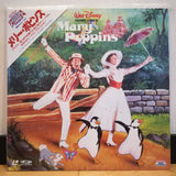 Mary Poppins Japan LD Laserdisc LA128L12040