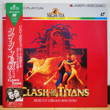 Clash of the Titans Japan LD Laserdisc G128F5529