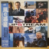 Slipstream Japan LD Laserdisc SF047-1653