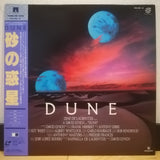 Dune Japan LD Laserdisc K64L-5019