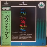 Zelig Japan LD Laserdisc NJL-22027 Woody Allen