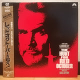 Hunt For Red October Japan LD Laserdisc PILF-1211