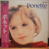 Ponette Japan LD Laserdisc PILF-2688