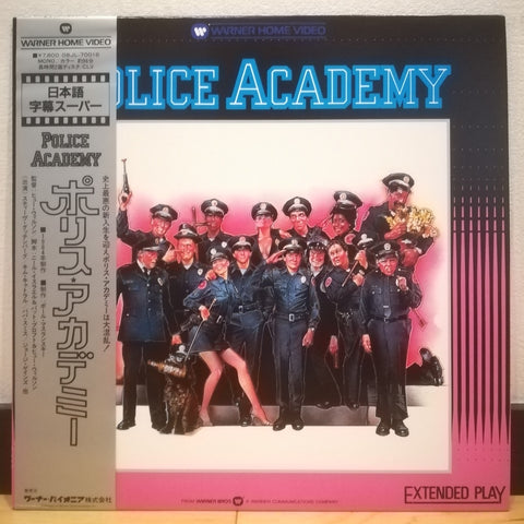 Police Academy Japan LD Laserdisc 08JL-70016