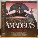 Amadeus Japan LD Laserdisc VILF-16-17