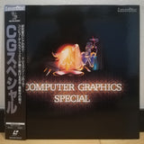 Computer Graphics Special Japan LD Laserdisc SC098-6022