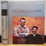 Visual Pathfinders The World of Charles and Ray Eames Japan LD Laserdisc SC098-6016
