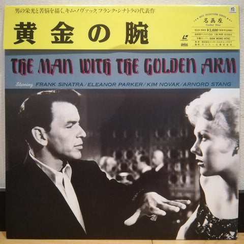 The Man With The Golden Arm Japan LD Laserdisc ICLS-1002 Frank Sinatra