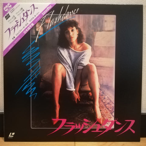 Flashdance Japan LD Laserdisc SF078-0056