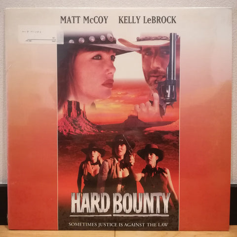 Hard Bounty US LD Laserdisc ID3125TB