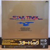 Star Trek the Bilingual Collection Japan LD-BOX Laserdisc PILF-2439