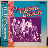 Musik Laden Part 1 Japan LD Laserdisc SM045-3481