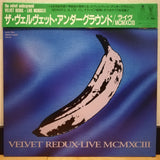 Velvet Underground Velvet Redux Live MCMXCIII Japan LD Laserdisc WPLR-81