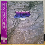 Yes Live 1975 at QPR Japan LD Laserdisc VALJ-9001/2