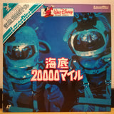20,000 Leagues Under the Sea Japan LD Laserdisc SF098-0032