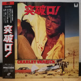 Charley Varrick Japan LD Laserdisc SF078-1235