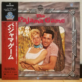 Pajama Game Japan LD Laserdisc NJL-35085