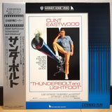 Thunderbolt and Lightfoot Japan LD Laserdisc 08JL-99279 Clint Eastwood