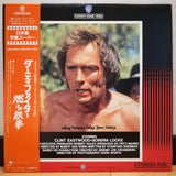 Any Which Way You Can Japan LD Laserdisc NJL-11077 Clint Eastwood