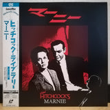 Marnie Japan LD Laserdisc SF098-1016
