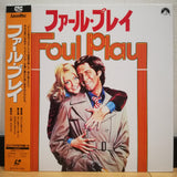 Foul Play Japan LD Laserdisc SF078-1229