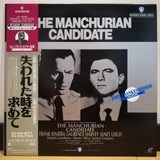 Manchurian Candidate Japan LD Laserdisc NJL-35094