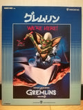 Gremlins VHD Japan Video Disc VHP78207