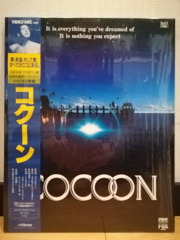 Cocoon VHD Japan Video Disc VHP78304