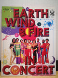 Earth Wind & Fire in Concert VHD Japan Video Disc VHM58030