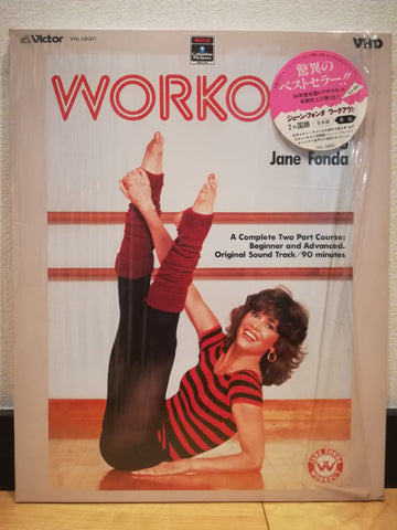 Jane Fonda Workout VHD Japan Video Disc VHL58001