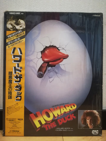 Howard the Duck VHD Japan Video Disc VHP78301