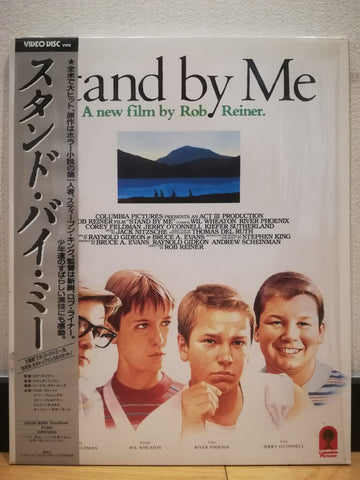 Stand By Me VHD Japan Video Disc VHPR78050