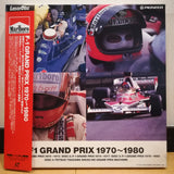 F1 Grand Prix 1970-1980 Japan LD-BOX Laserdisc PILW-1231 F1 Racing
