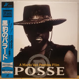 Posse Japan LD Laserdisc PILF-7279