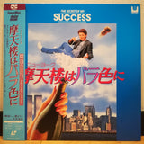 Secret of My Success Japan LD Laserdisc SF078-1427